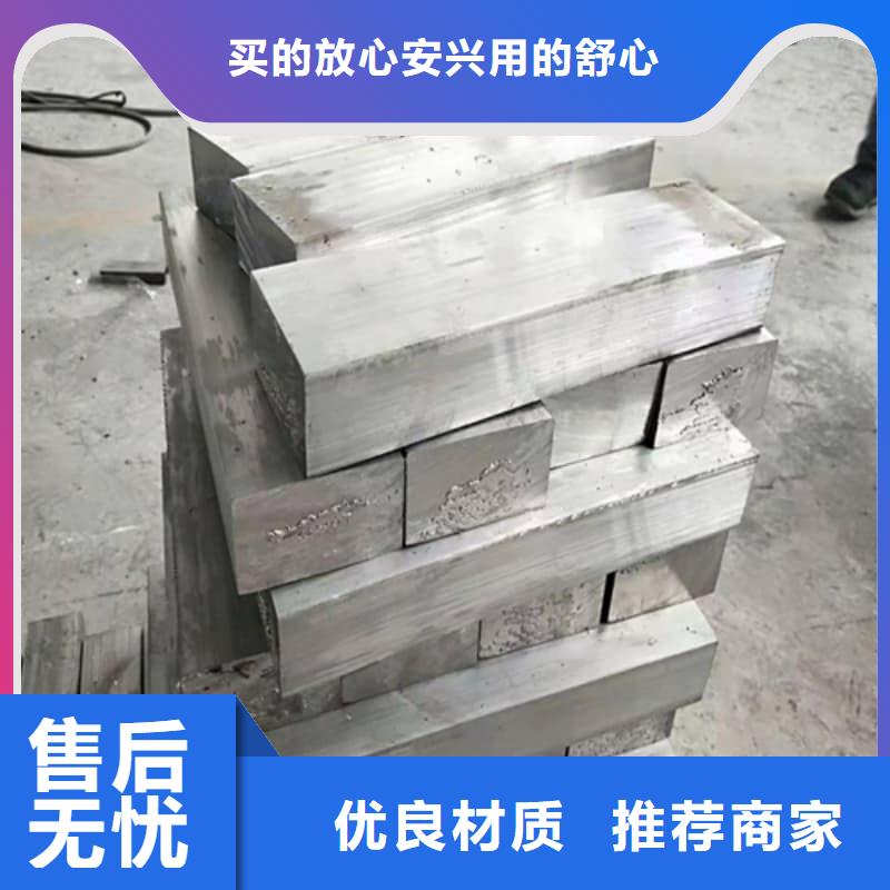 直线加速器铅砖工厂-厂家