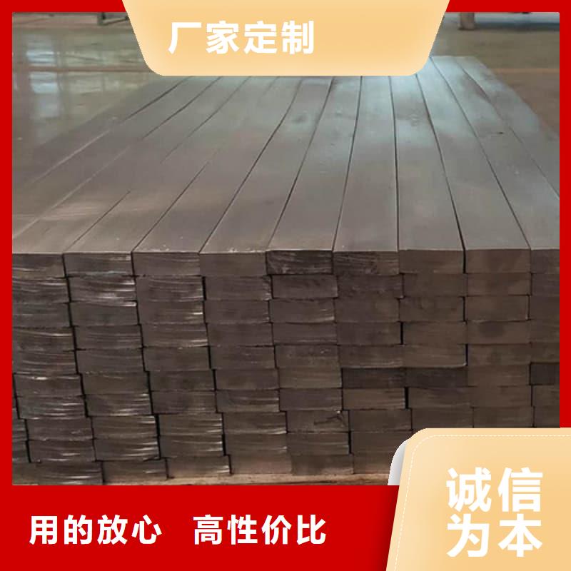 直线加速器铅砖-物优价廉