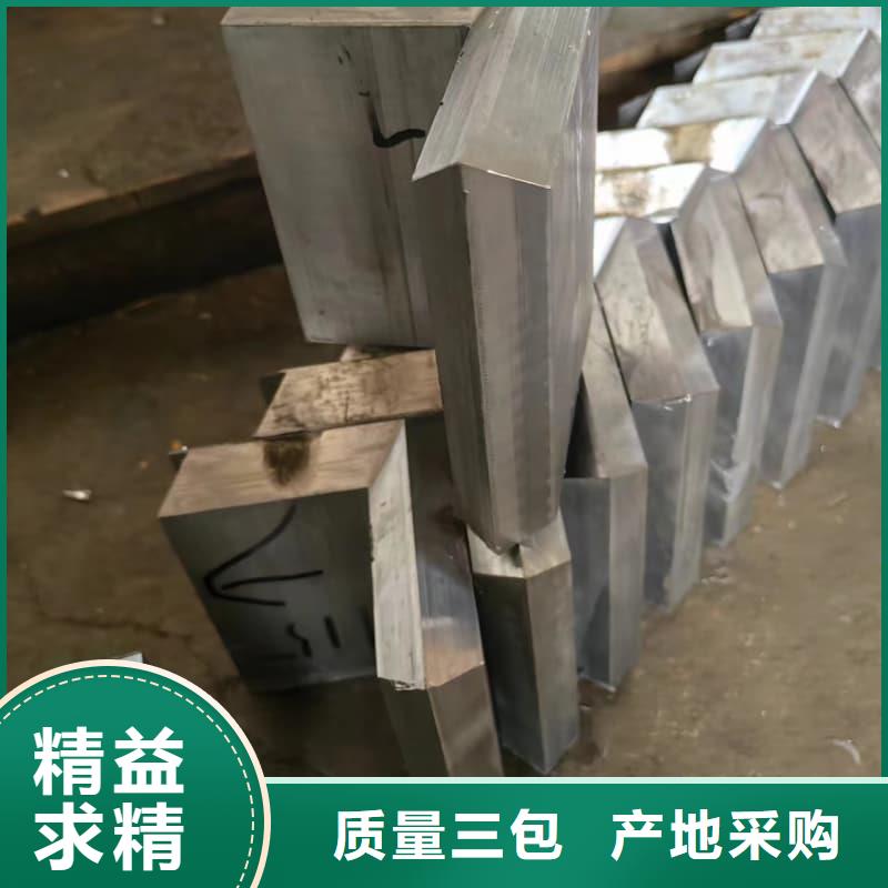 异形铅块欢迎到厂实地考察