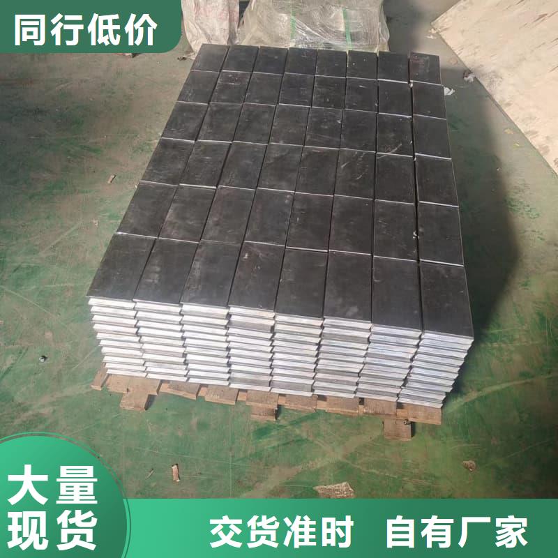 可溶铅块铅砖厂家