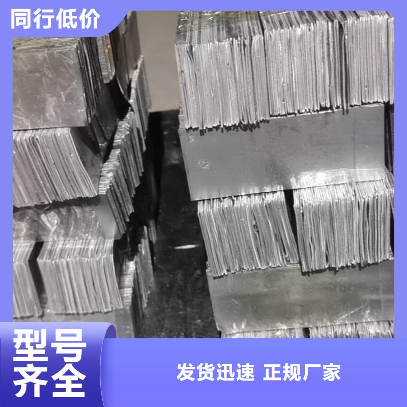 异形铅砖 质量上乘厂家
