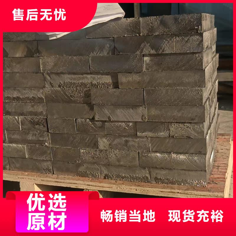 实力雄厚的铅锭厂家