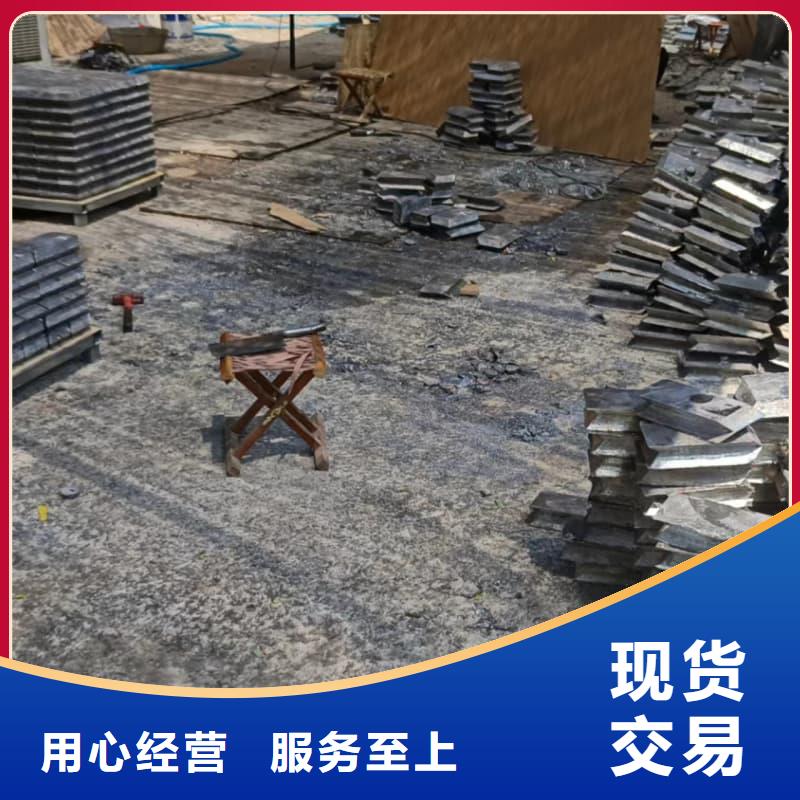 高纯度铅条低于市场价
