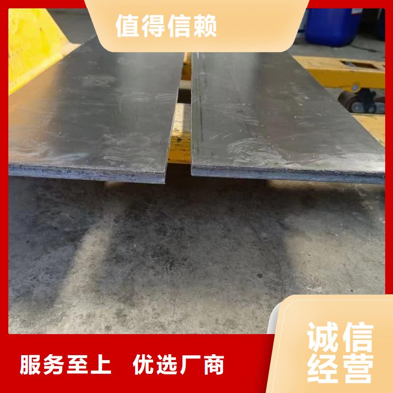 平砖-品牌厂家