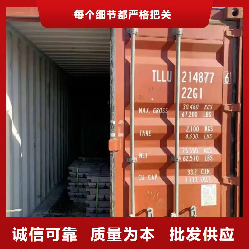 配重铅条批发价格