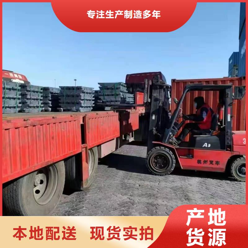 异形铅块欢迎到厂实地考察