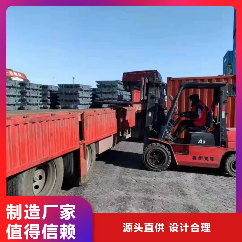 铅块现货厂家价格优惠