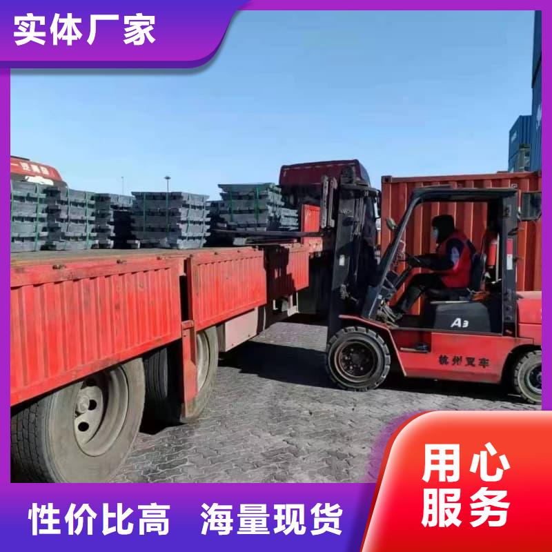 省心：国标铅锭厂家