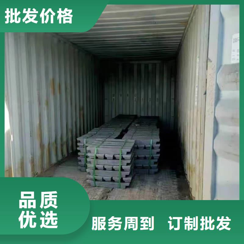 #射线伽马刀机房#-生产厂家