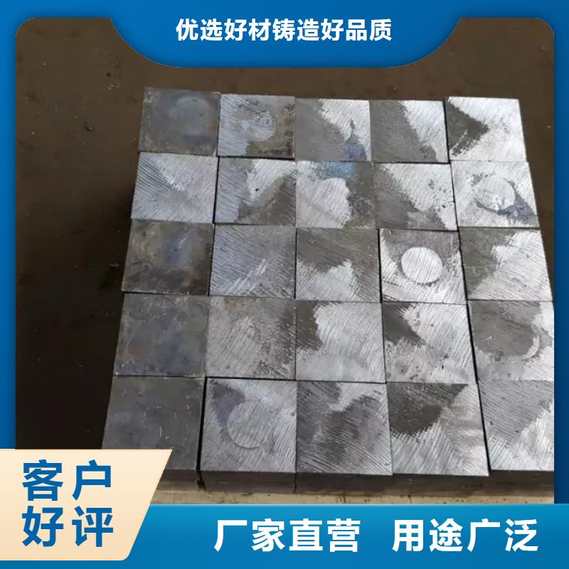 铅块现货客户至上