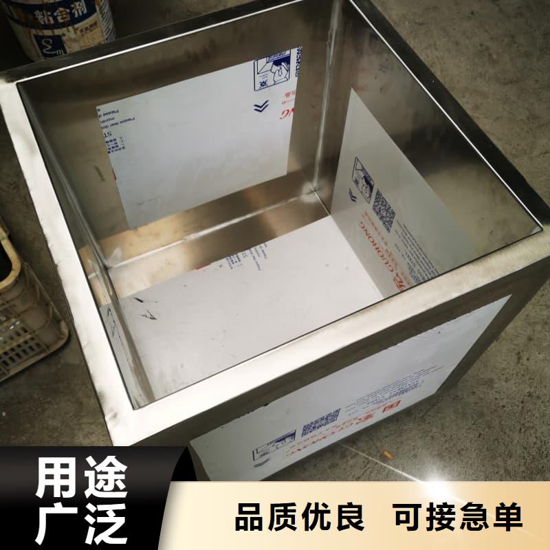 放射物储存铅箱薄利多销