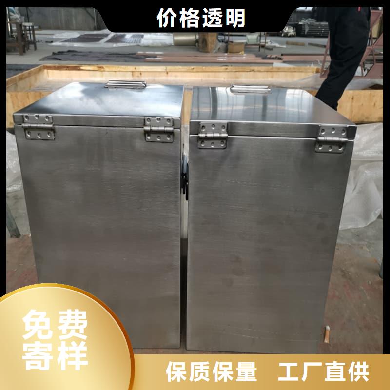 X光片专用铅箱货源充足