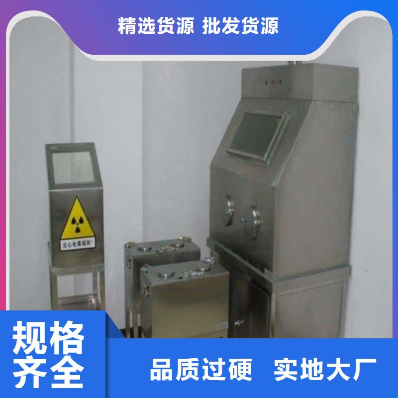 价格低的屏蔽射线铅罐?供货商