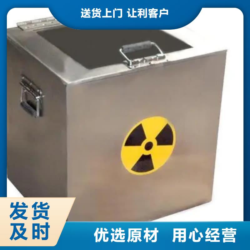 库存充足的防辐射铅箱经销商
