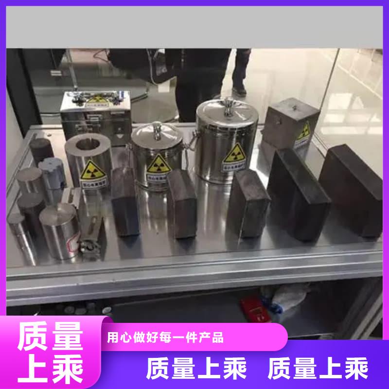 核医学铅箱、核医学铅箱厂家