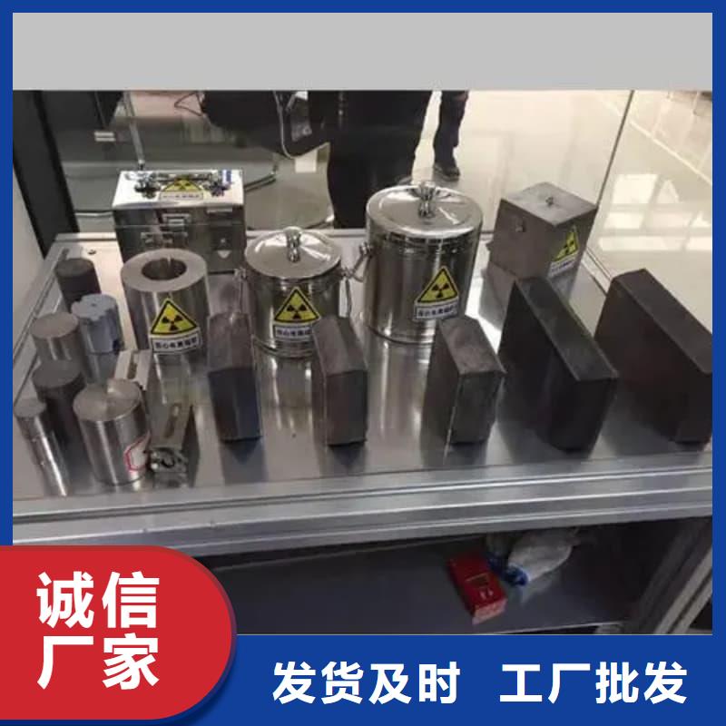 采购屏蔽信号铅箱必看-质量优