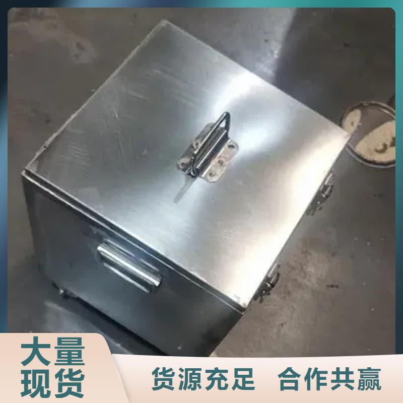 X光医院铅箱生产设备先进