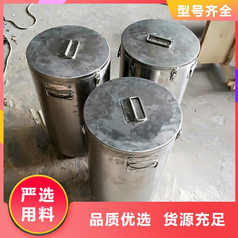 采购屏蔽信号铅箱必看-质量优