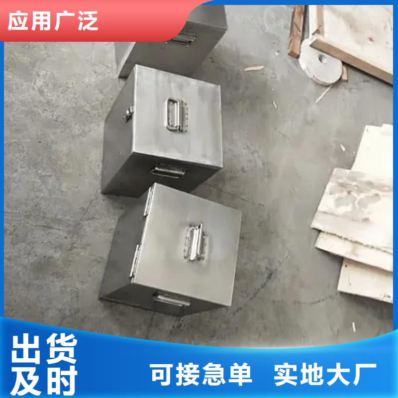 医院铅箱快速下单