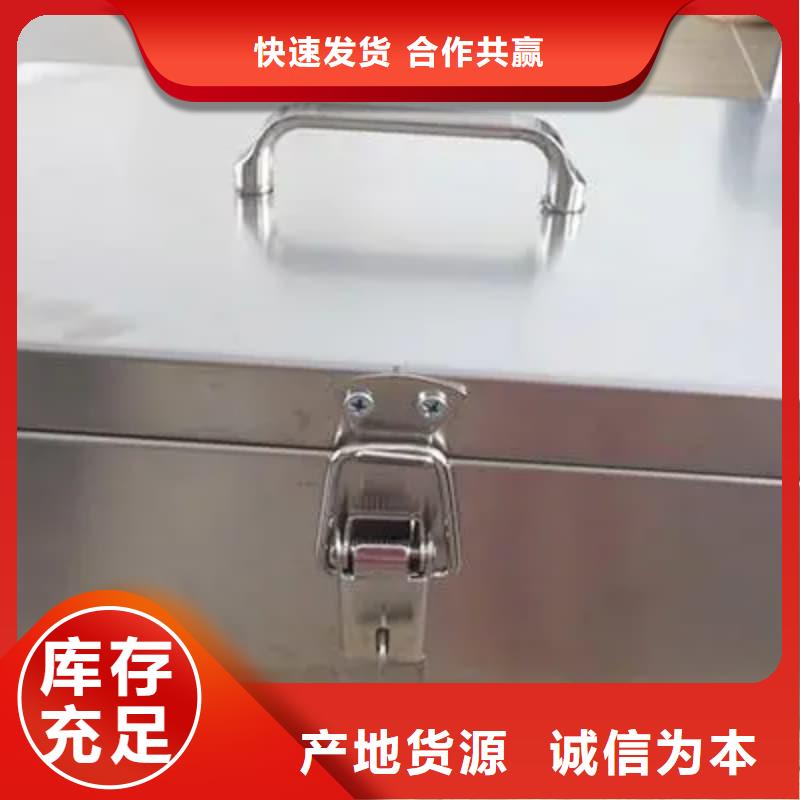 采购屏蔽信号铅箱必看-质量优