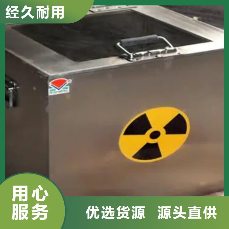 防辐射医院铅箱多年经验