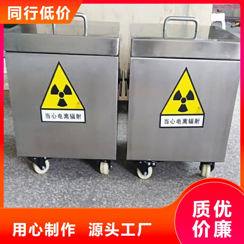 X光医院铅箱生产设备先进