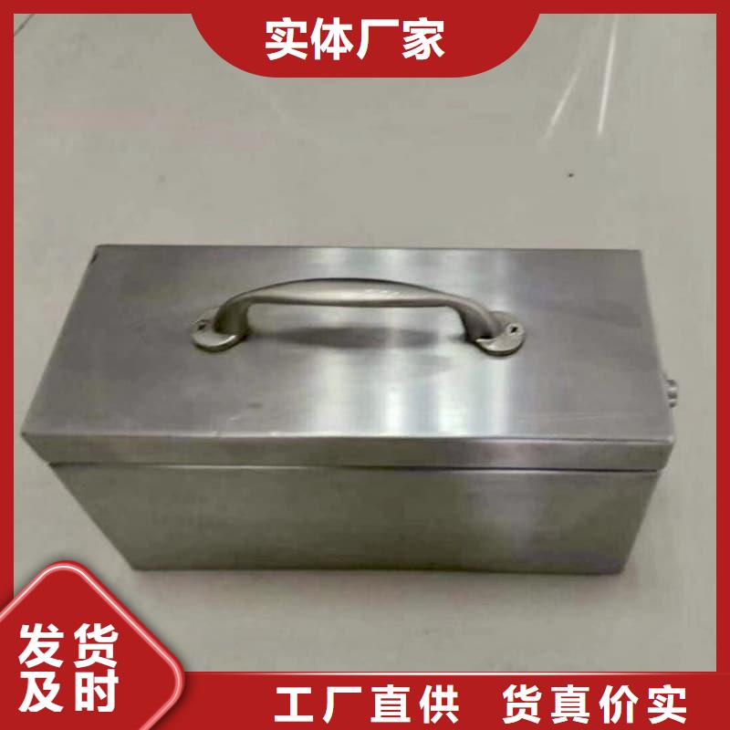 放射源储物柜厂家批发价-让您满意
