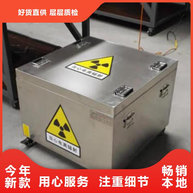 铅箱用户喜爱厂家