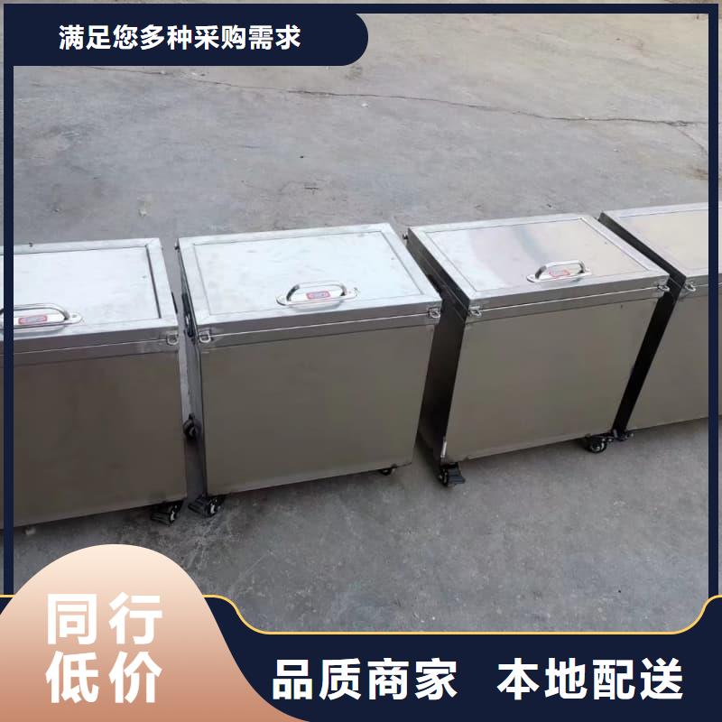放射源铅箱直销厂家