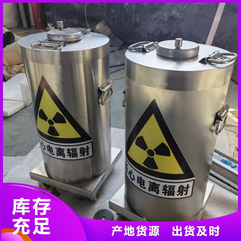 铅箱用户喜爱厂家