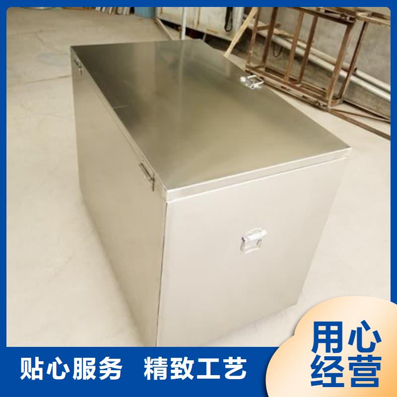 现货供应放射源铅箱_厂家