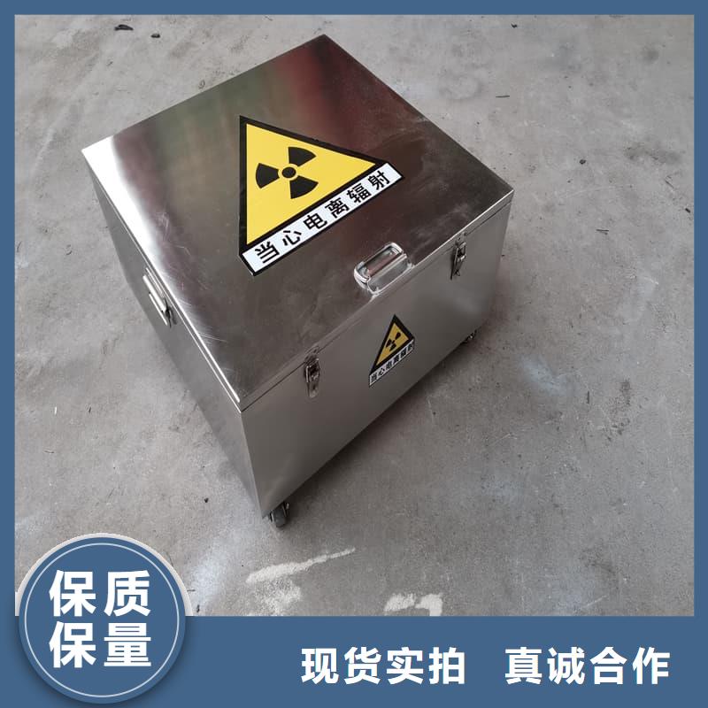 工业用铅箱-诚信经营