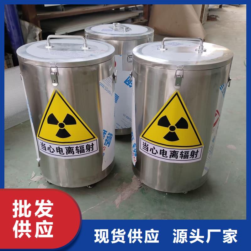储物铅箱选择我们明智
