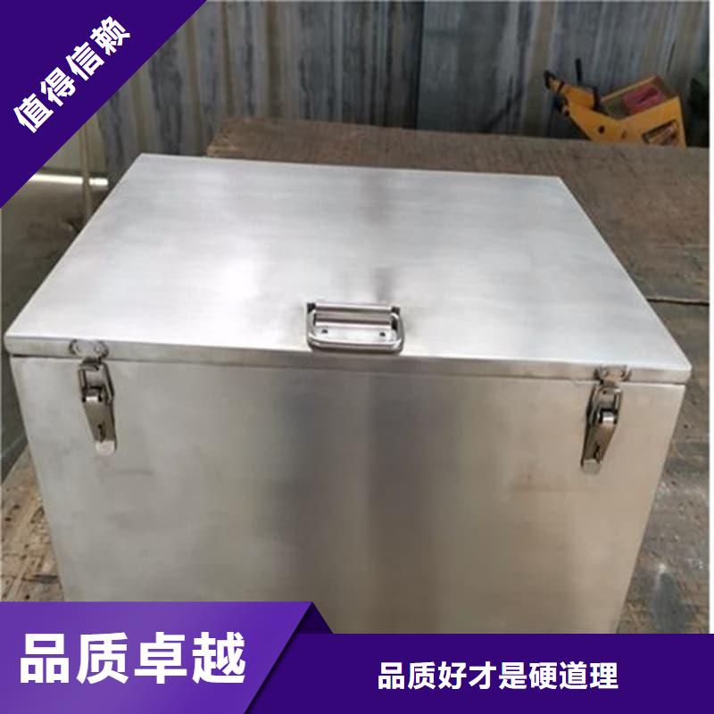 放射源铅箱-放射源铅箱来电咨询