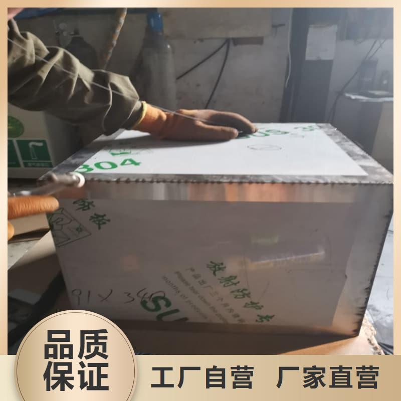 供应批发放射源铅箱-优质