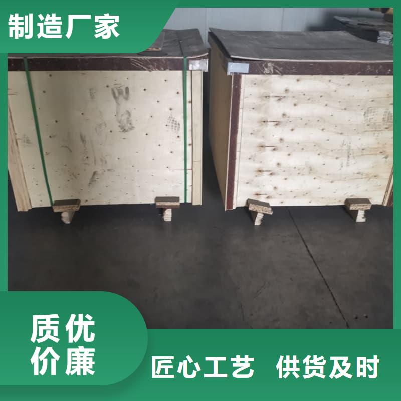 放射源储物柜诚信立足