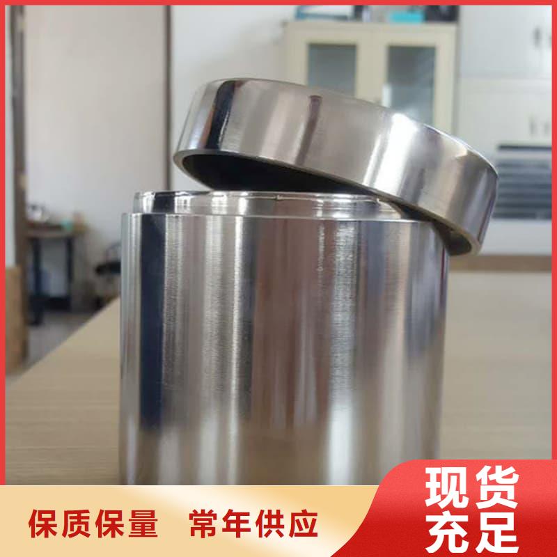 屏蔽射线铅罐?安装