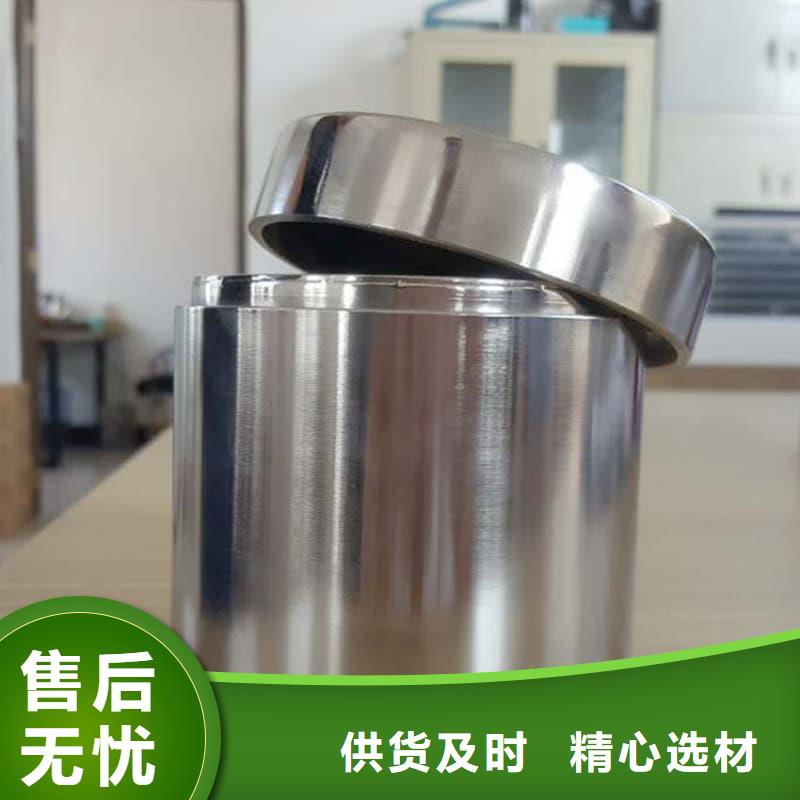 性价比高的屏蔽信号铅箱厂家