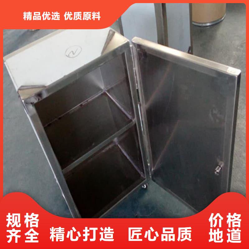 放射源储物柜优质货源