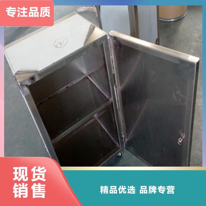 放射源铅箱-放射源铅箱来电咨询