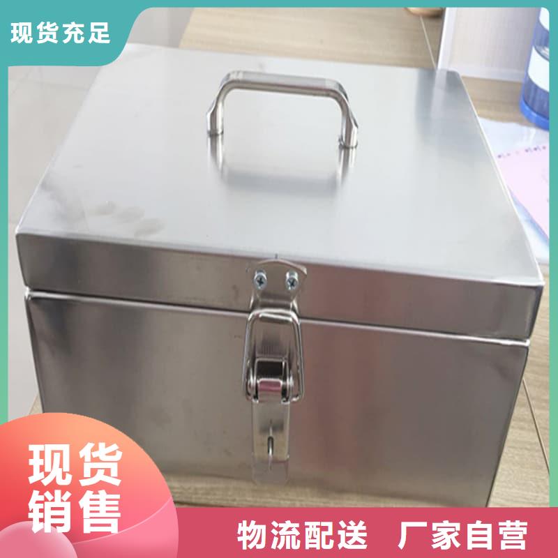 采购射线防护铅箱必看-厂家直销