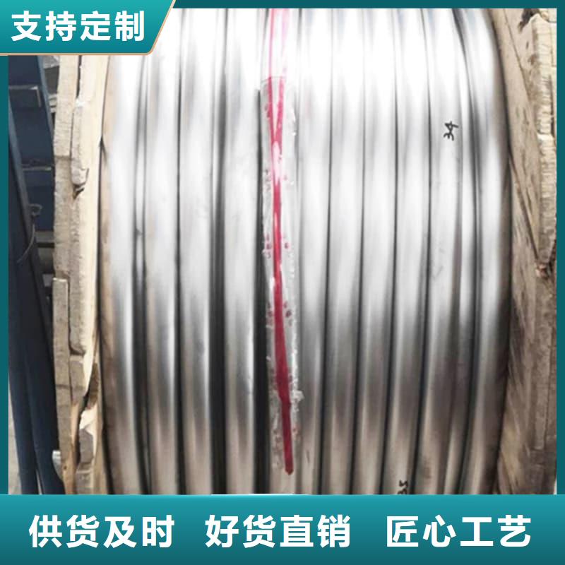 化工用铅制品厂家联系方式 化工用铅制品厂家