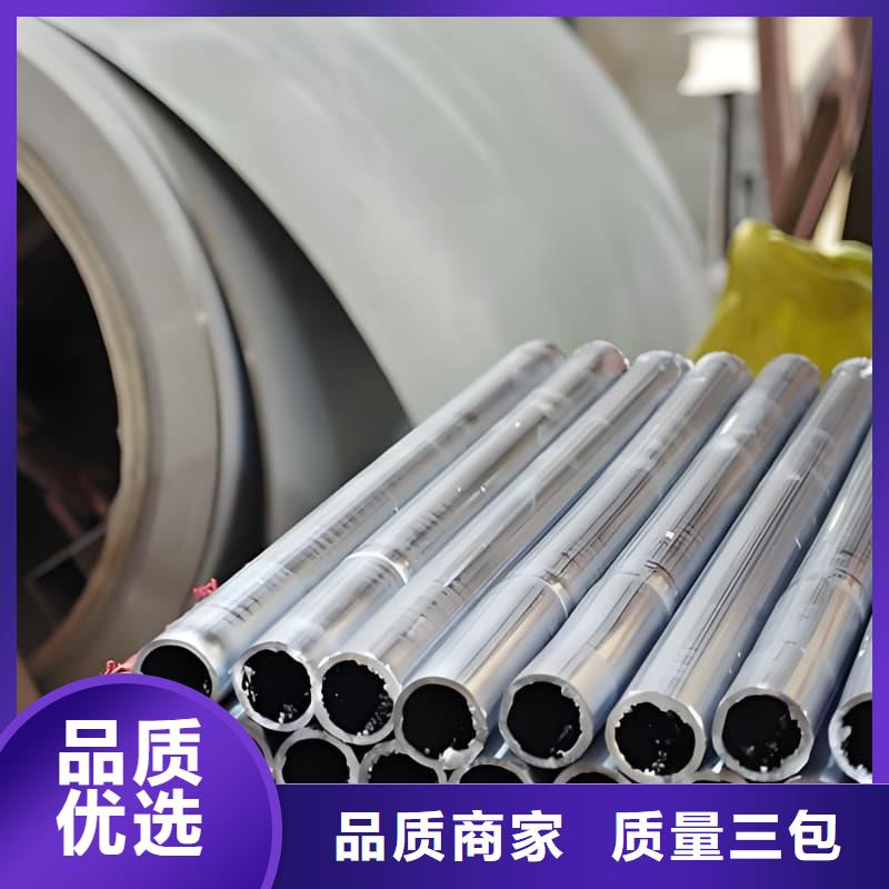 铅合金管专业可靠