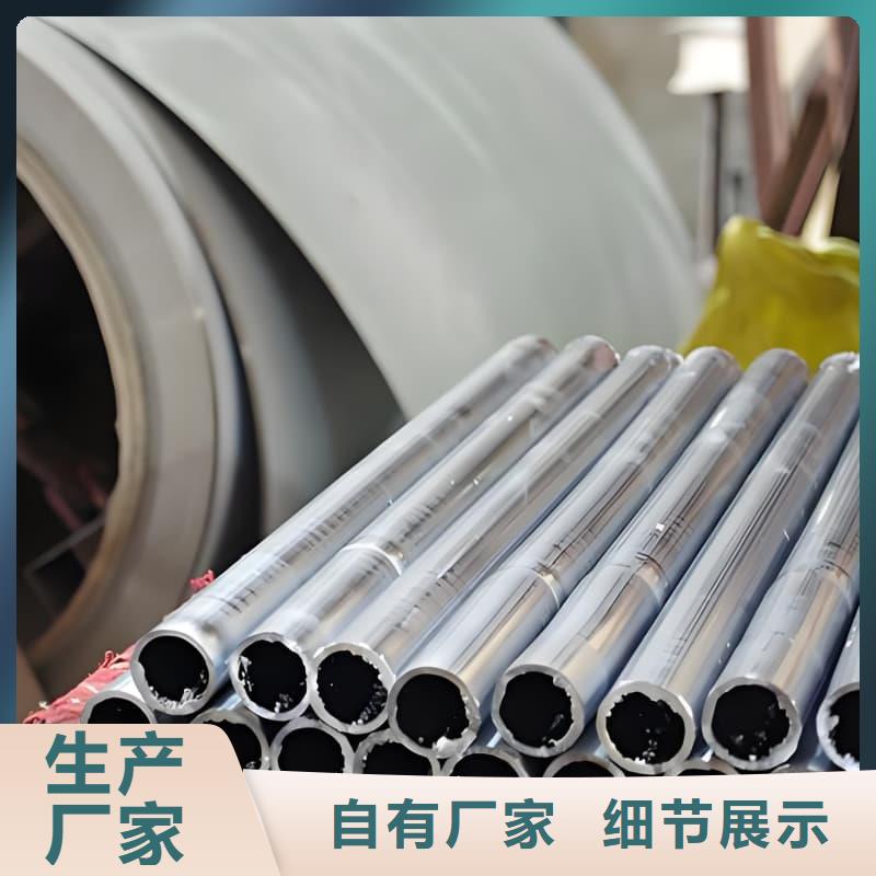 铅合金管欢迎新老客户来电咨询
