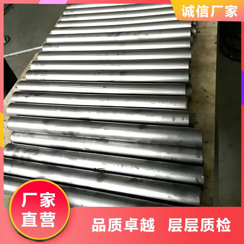 供应防腐蚀铅管的经销商