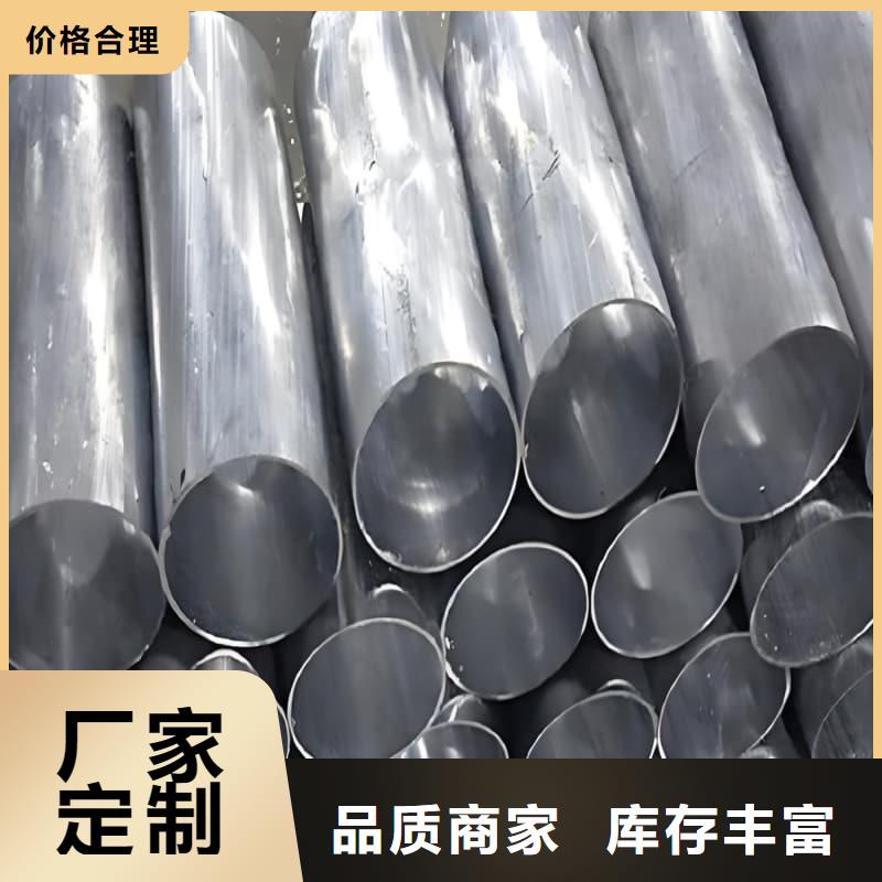 常年供应工业输出铅管-报量