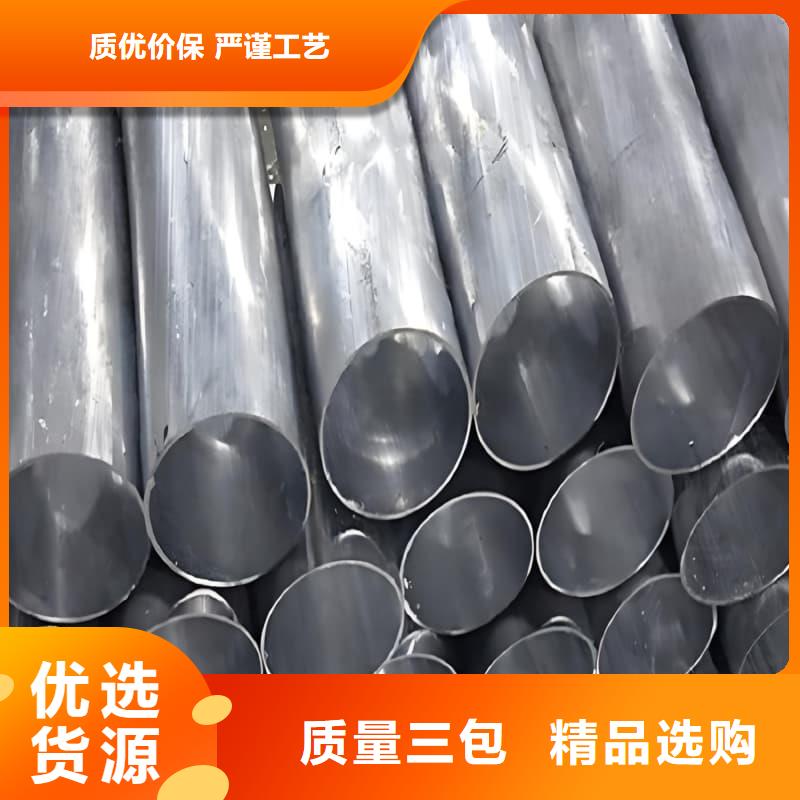 化工射线防护铅管_常年生产