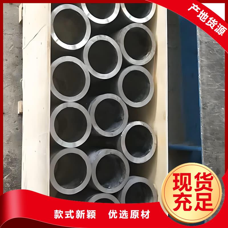 值得信赖的无缝挤压铅管公司