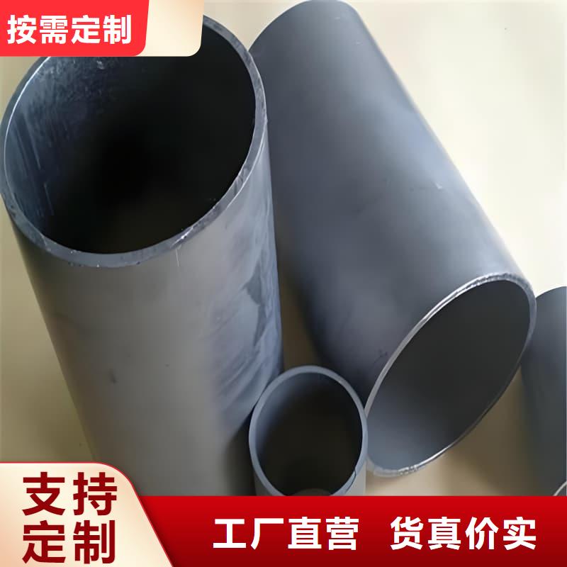 供应异型大口径铅管的厂家