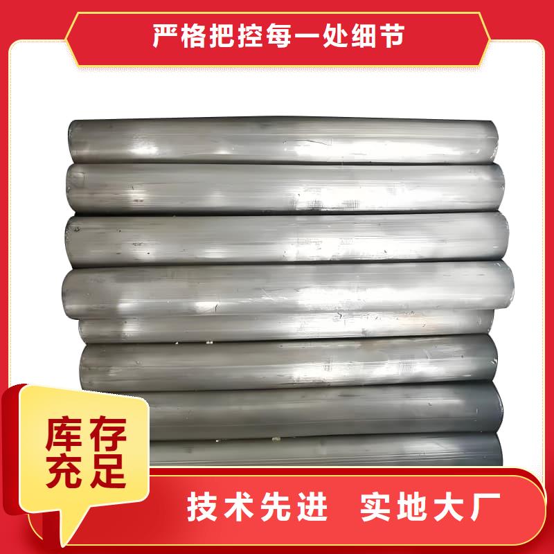 厂家批发化工用铅制品_化工用铅制品